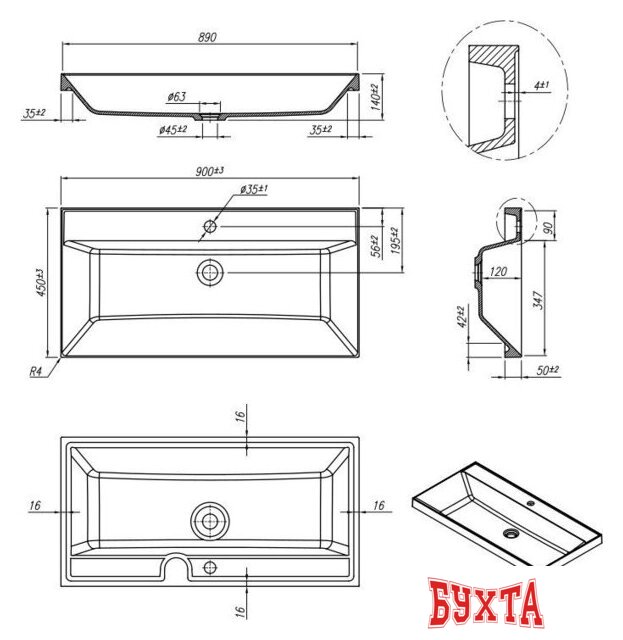 Умывальник Roxen Mila 90 3001190 4