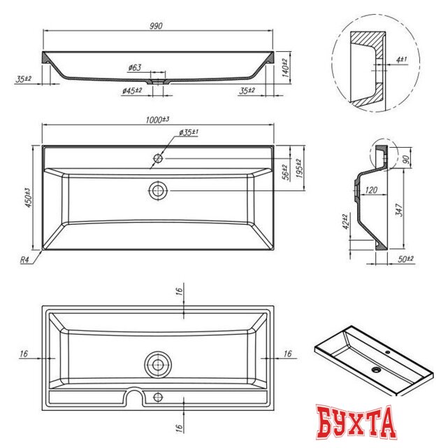 Умывальник Roxen Mila 100 30011100 4