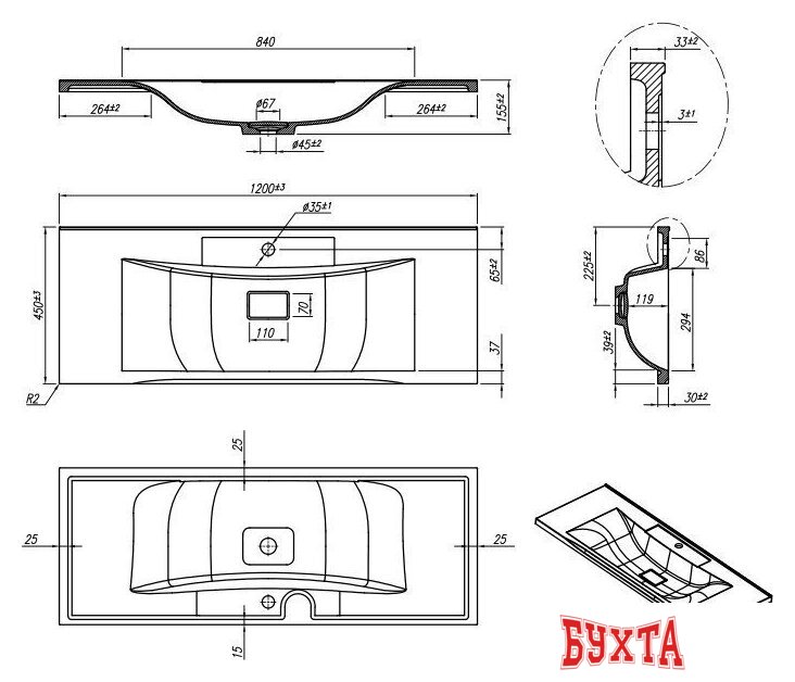 Умывальник Roxen Ariel 120 30012120 4