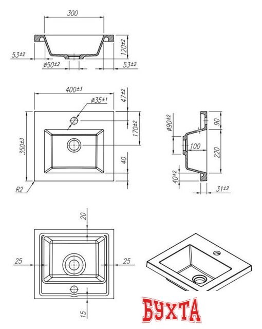 Умывальник Roxen Dilan 40 3001340 4