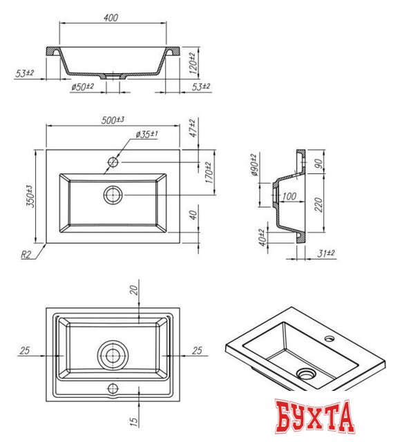 Умывальник Roxen Dilan 50 3001350 4