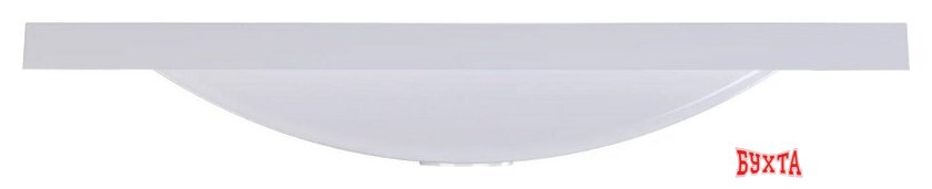 Умывальник Roxen Iris 75 3001475 3