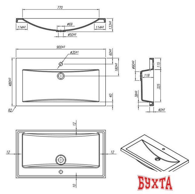 Умывальник Roxen Iris 90 3001490 4