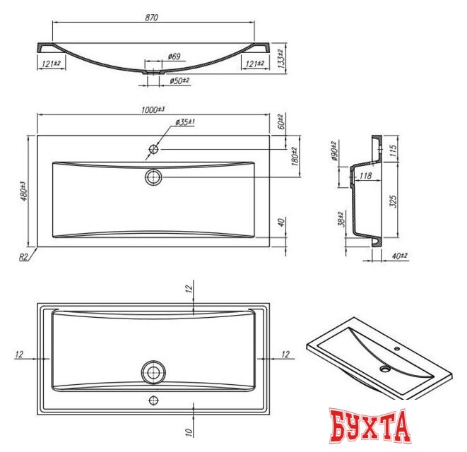 Умывальник Roxen Iris 100 30014100 4