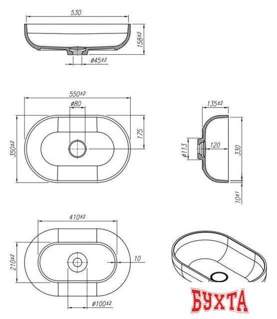 Умывальник Roxen Mary gray 300165-DG 4