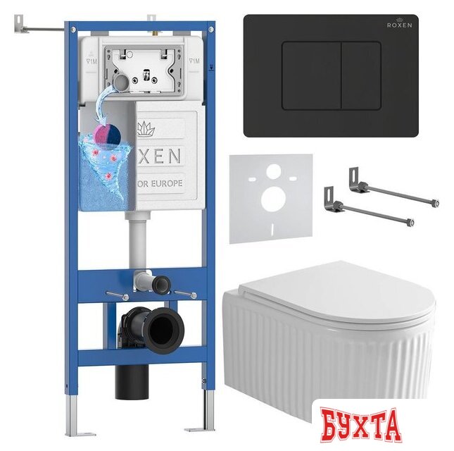 Унитаз подвесной Roxen Royal Matt в комплекте с инсталляцией StounFix Dual Fresh 6 в 1 868520 (кнопка: черный) 1