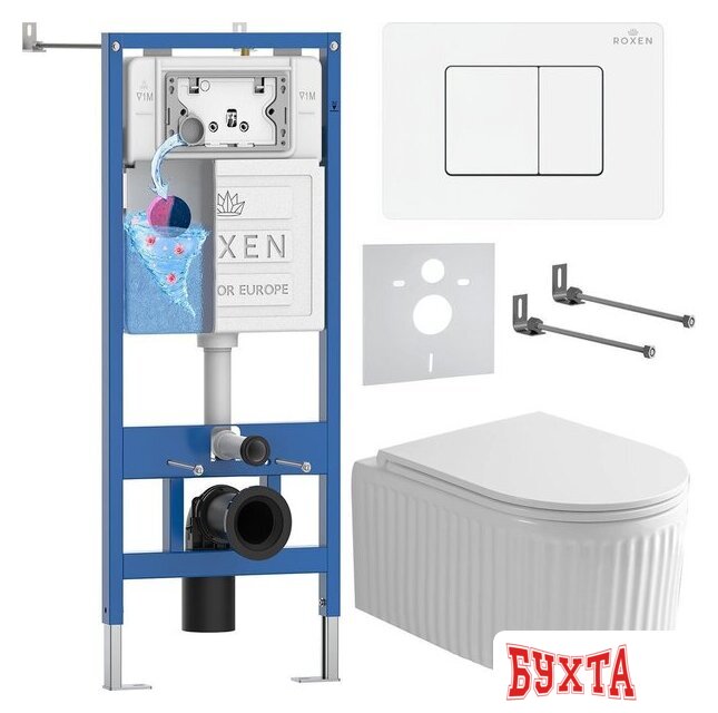 Унитаз подвесной Roxen Royal Matt в комплекте с инсталляцией StounFix Dual Fresh 6 в 1 868563 (кнопка: белый) 1