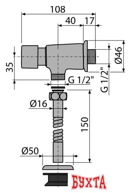 Запорная арматура Alcaplast Кнопочный сливной вентиль 1/2" ATS001 2