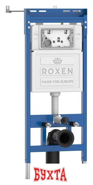 Инсталляция для унитаза Roxen StounFix Dual Fresh 868401 2