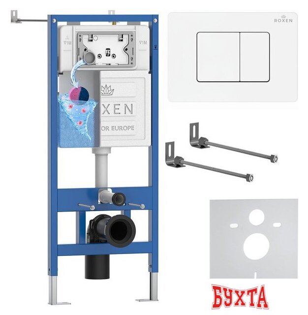 Инсталляция для унитаза Roxen StounFix Dual Fresh 868402