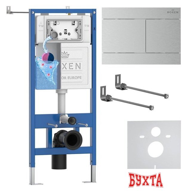 Инсталляция для унитаза Roxen StounFix Dual Fresh 868404 1