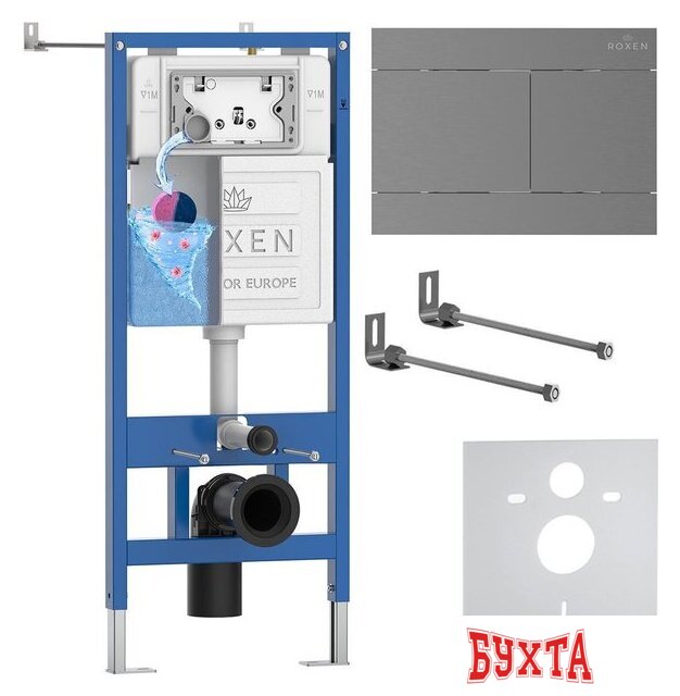 Инсталляция для унитаза Roxen StounFix Dual Fresh 868405