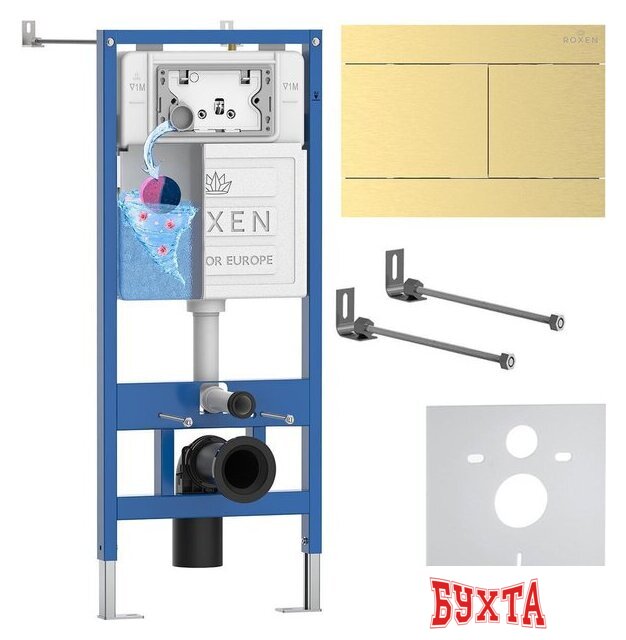 Инсталляция для унитаза Roxen StounFix Dual Fresh 868408 1