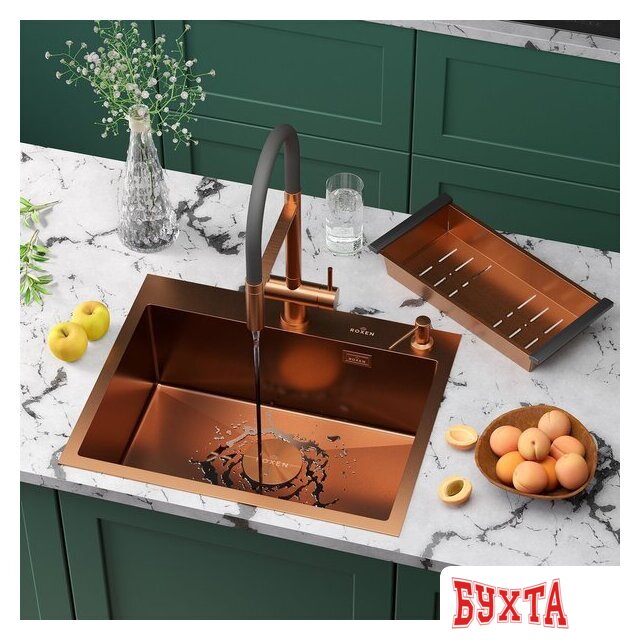 Кухонная мойка Roxen Simple 560220-60BR-V бронза/текстурная PVD покрытие (с коландером и дозатором) 1