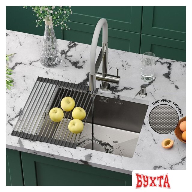 Кухонная мойка Roxen Uno 560210-54-GR сатин/текстурная (с ролл-матом и дозатором) 1