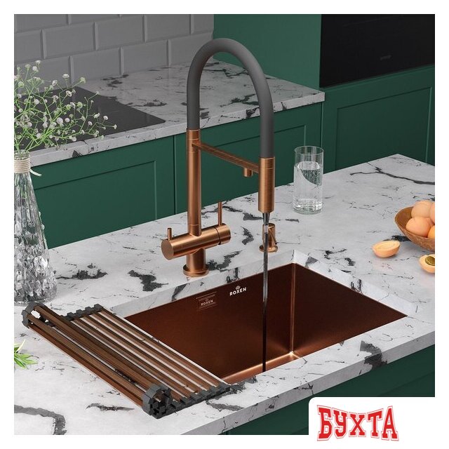 Кухонная мойка Roxen Uno 560210-54BR-GR бронза/текстурная PVD покрытие (с ролл-матом и дозатором) 3