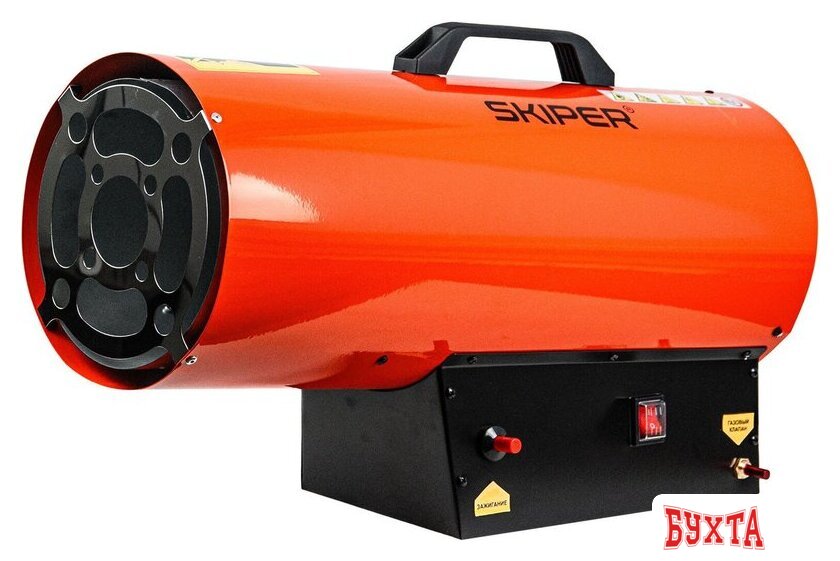 Газовая тепловая пушка Skiper GH-30000