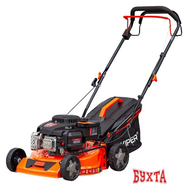 Газонокосилка Skiper GW421S