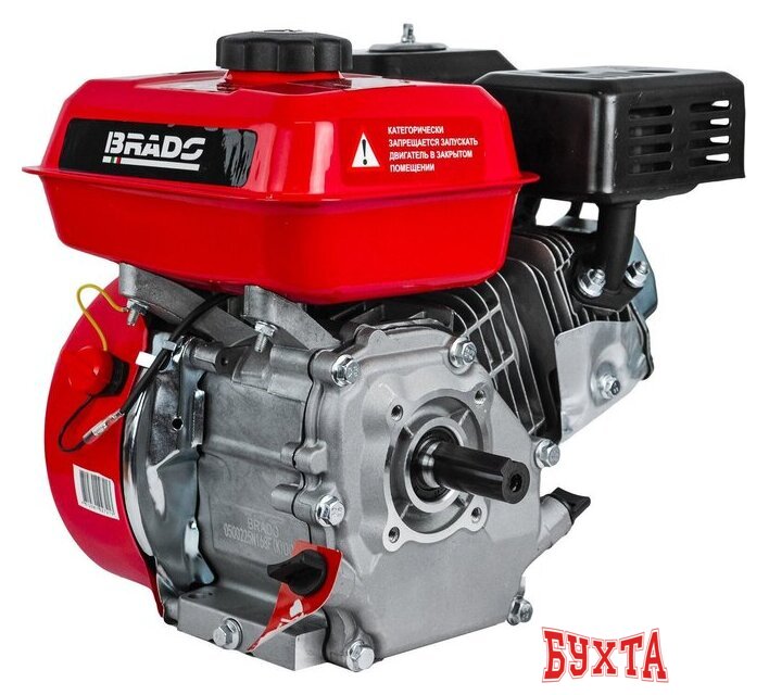 Бензиновый двигатель Brado N168F(K) 2