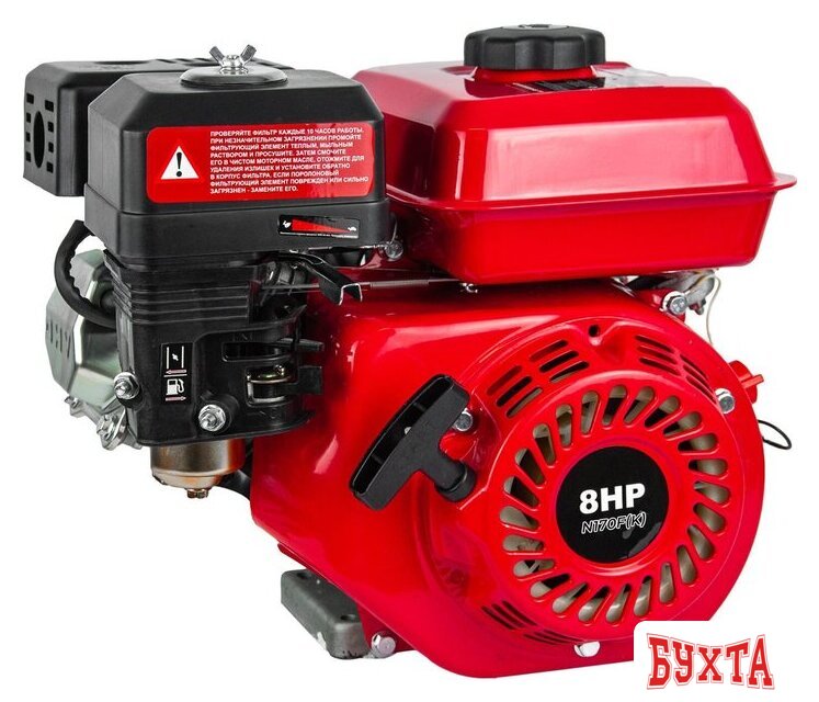 Бензиновый двигатель Brado N170F(K)