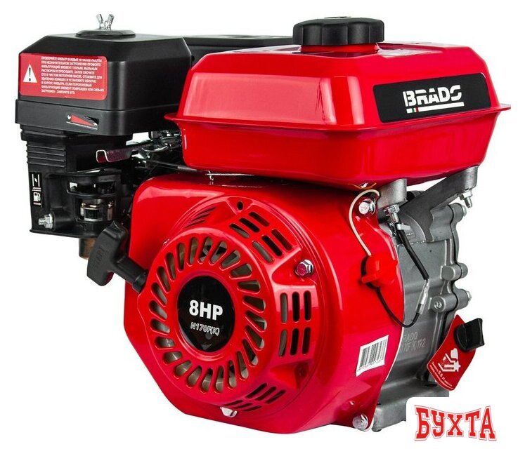 Бензиновый двигатель Brado N170F(K) 2