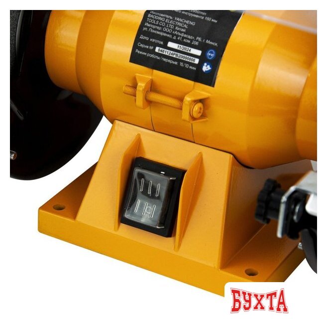 Заточный станок SBK PB2000-4 4