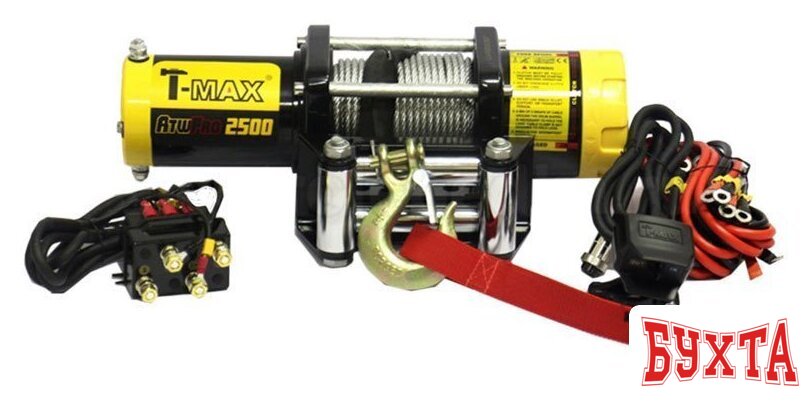 Лебедка автомобильная T-max ATW Pro 2500 1