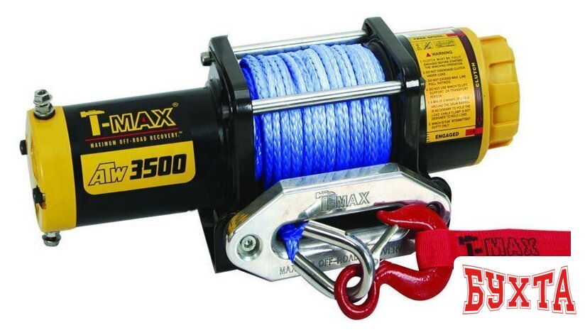 Лебедка автомобильная T-max ATW Pro 3500 (синтетика)
