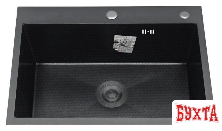 Кухонная мойка Diadonna S7050B-2 1