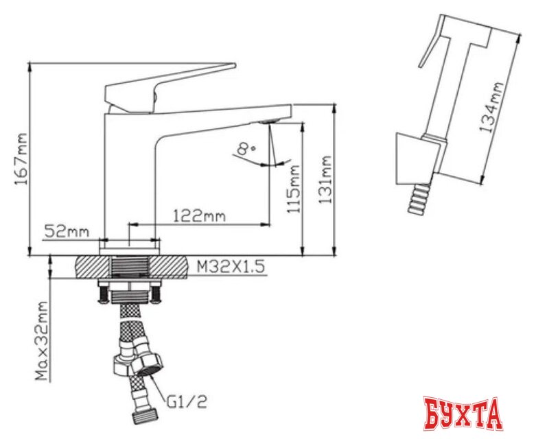Смеситель с лейкой для биде Diadonna D47-19170QH 3
