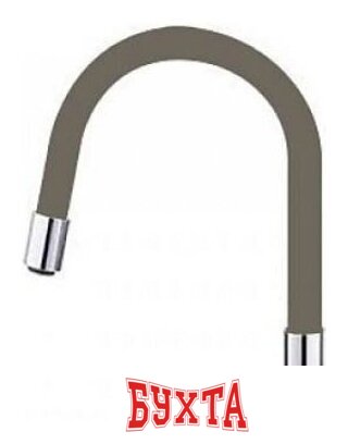 Излив FRAP W07 (серый)