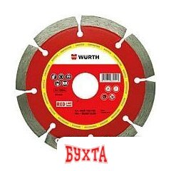 Отрезной диск алмазный Wurth 668152230