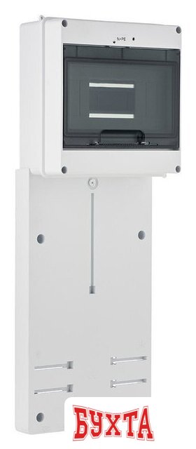 Панель для счетчика Elektro-Plast 3-ф счетчиков, с модульным отсеком 9M, с шинками 2x (7x10+2x16mm²), 524,6x200x30mm