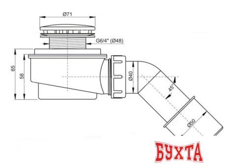 Сифон Alcaplast A471CR-50 2