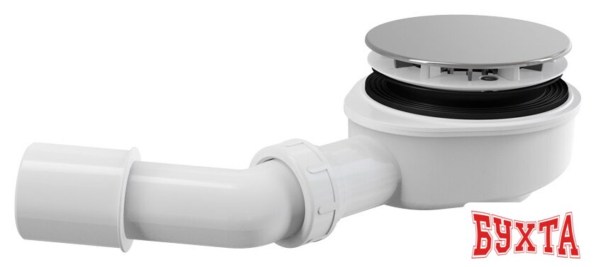 Сифон Alcaplast A491CR