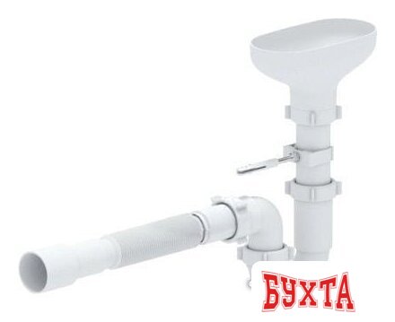 Сифон Ани Пласт DR0115 1