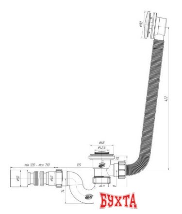 Сифон Ани Пласт EC155S 2