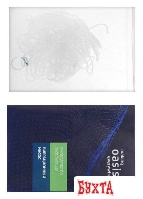 Скважинный насос Oasis VS 0.42/60-10N (К) 3