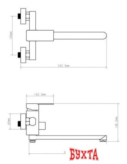 Смеситель Econoce EC0217 2