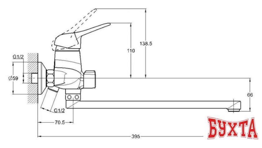 Смеситель Econoce EC0363 4