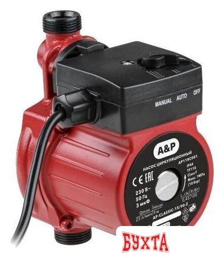 Насос A&P Classic-15/120-Z AP118C002 1