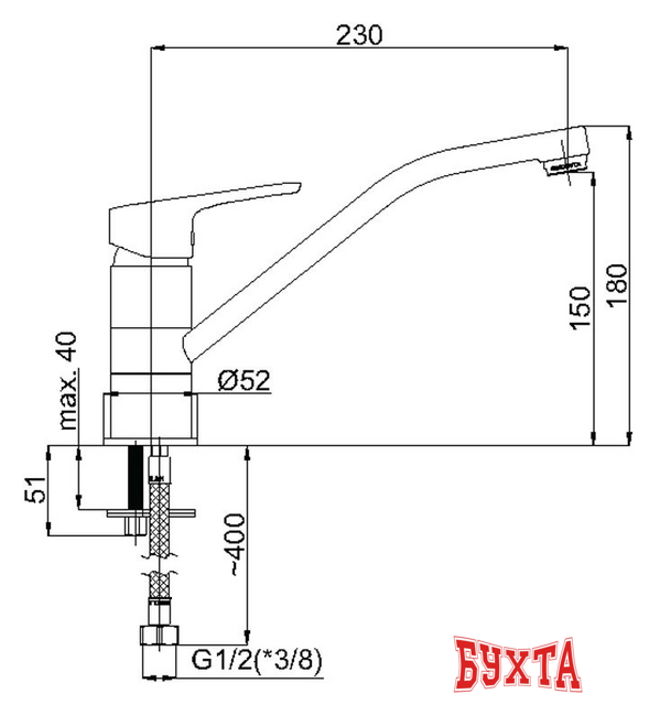 Смеситель Rubineta Uno-20 (WT) [N00071] 2