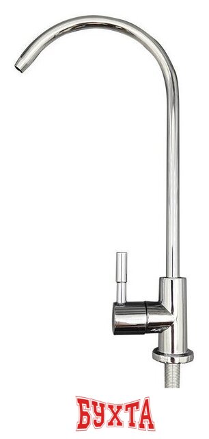 Стационарная система "под мойкой" Terwa Эксперт 2