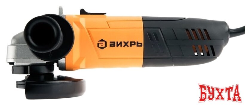 Угловая шлифмашина Вихрь УШМ-125/800 3