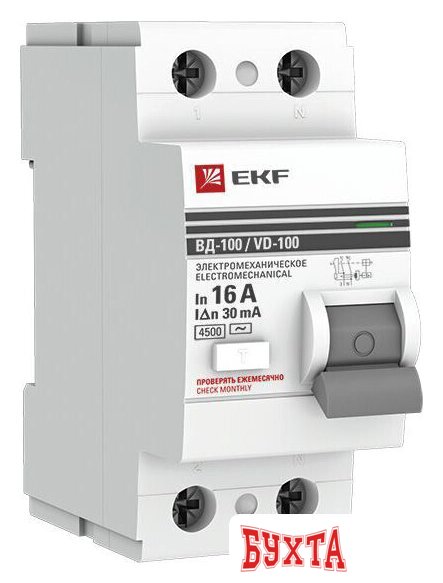 Устройство защитного отключения EKF PROxima ВД-100 2P 16А 30мА elcb-2-16-30-em-pro