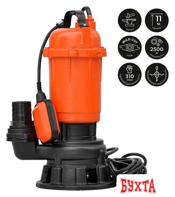 Фекальный насос Skiper WQ25-PRO 2