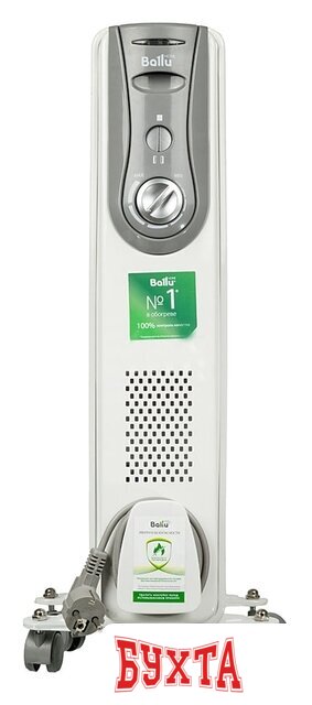 Масляный радиатор Ballu Level BOH/LV-09 2