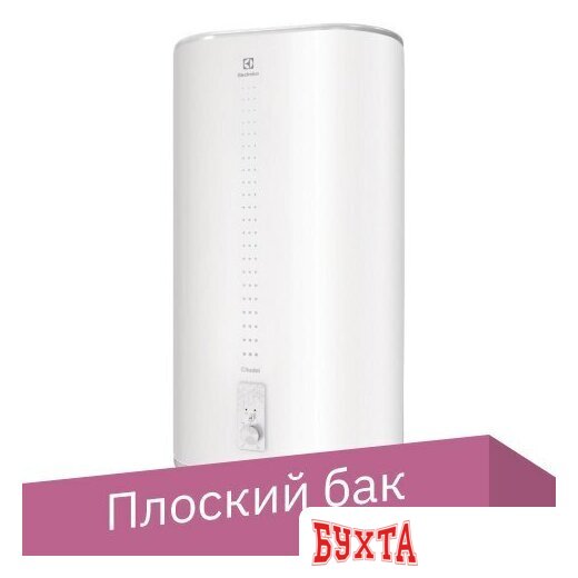 Накопительный электрический водонагреватель Electrolux EWH 30 Citadel