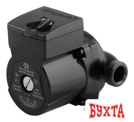 Циркуляционный насос Aquario AC 204-130 3