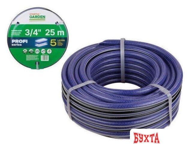 Шланг Startul Garden ST6038-3/4-25 (3/4", 25 м)
